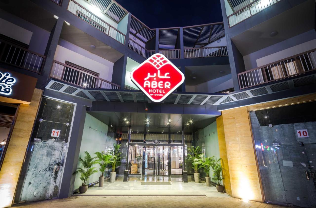 Aber Al Takhassusi Hotel Riyadh Bagian luar foto